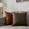 Imitação de couro sofá sofá capa de cor sólida almofada de almofada de carro travesseiro de alta qualidade zíper fronha brief decoração home vt0891