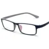 Cubojue 155mm Oversized Okulary Ramki Mężczyźni Kobiety Szerokie okulary do recepty Myopia Diopter Eyeglass TR90 Black Male