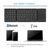 portable mini foldable keyboards Bluetooth Wireless Keyboard with Touchpad Mouse for Windows,Android,ios,Tablet ipad,Phone