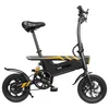 12inch T18 휴대용 접는 스마트 전기 자전거 Moped 250W 모터 25Km / h 12 인치 타이어