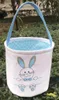 Pasen Basket Konijn Bunny Oren Canvas Emmer Tassen Paaseieren Hunt Tassen Voor Kinderen Geschenken 4 Kleuren HH7-1989