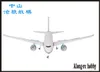 EPP Foam DIY Afstandsbediening Vliegtuigen RC Drone Boeing 787 2.4G 3CH RC Vliegtuig Vast Wing RC Vliegtuig voor Kid Gift Axis Gyro RTF