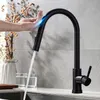 Dra ut sensor Svart kök Kran Känslig Touch Control Faucet Mixer för Kök Touch Sensor Kök Mixer Tap