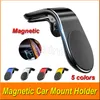 L نوع المغناطيسي سيارة حامل الهاتف تنفيس الهواء كليب الهاتف حامل جبل لفون سامسونج هواوي GPS العالمي مع حزمة البيع بالتجزئة 5 ألوان