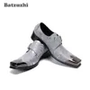 Batzuzhi Personality Men's Leather Dress Shoes Square Toe Metal Cap Genuine Leather Shoes Men Chaussures Hommes, Sizes EU38-46!