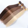 Brazilian HumanHair Bundles 1 Bundle Brown Color HairWeaves Weft Colored Extensions Remy Hair Blonde Red Wine 99J