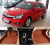 opel astra (4 door 2011-2014 ) Car Floor Mats ( ECO-Friendly XPE Leather 5D Diamond Stitching Designed) No Smell car mats