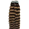 Yeni Bant Uzantıları İşlenmemiş Remy İnsan Saç ucuz bakire brezilyalı insan saç uzantıları derin dalga bant cilt atkı Koyu Kahverengi 40 adet