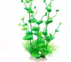 ПВХ аквариумный аквариум декор зеленый искусственный пластиковый подводный травяные растения аксессуары аксессуары для аквариума GB350