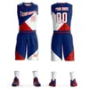 College maillots de basket-ball hommes femmes sports de plein air portent 3D lettrage vêtements de basket jersey loisirs ensembles