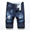 Summer Denim Shorts Męskie dżinsy Mężczyźni dżinsowe szorty Bermudy Skate Board Harem Mens Jogger Kostka Zerwana fala dżins Plus Size 40328O