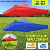 Красное синее солнце -укрытие палатка на открытом воздухе Серебряное покрытие водонепроницаемое ультрафиолетовое ультрафиолетовое покрытие.