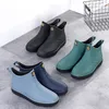 Buty deszczowe z krótkim buty Kitchen Guma gumowa buty miękkie buty z podeszwami zużycia roboczego Ubezpieczenie moda unisex Wodoodporne buty 7321346