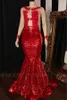 Красный блесток русалка выпускные платья 2022 кружева Смотреть через верхнюю африканскую черную девушку с длинным рукавом выпускные платья