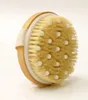 New Style Hot Dry Skin Body Soft natural bristle the SPA the Brush Wooden Bath Shower Bristle Brush SPA Body Brush without Handle 20pcs