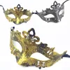Retro Greco Roman Męskie maski dla Mardi Gras Gladiator Masquerade Vintage Golden / Srebrny Maska Srebrny Karnawał Halloween Hals Face Maski