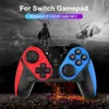 Для коммутатора GamePad Беспроводная ручка Switch Pro Беспроводной Bluetooth игры Джойстик контроллер Бесплатный DHL