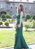 Glamorös mörkgrön sjöjungfrun prom klänningar två stycken pärlor spetsar satin soptåg ärmlös plus storlek kvällsklänningar