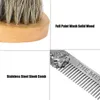 Борода кисть Двусторонний Styling Comb Scissor Ремкомплект Моделирование очистки уход