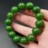 Direct sales of natural a goods Taiwan jasper jade bracelet 12mm single circle bead spinach green jade fashion bracelet