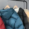 Fashion-Mooirue 2018 Höst Vinter harajuku Casual Streetwear Overcoat Jacka Koreanskt Förtjockning O Neck Print Loose Cotton OutwearMX190822