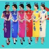 32 스타일 중국 자수 Cheongsam Qipao 긴 중국어 드레스 숙녀 중국 스타일 드레스 동양 드레스 중국 여성 의류 Cheongsam