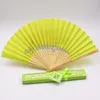 20PCS SILK FAN Beach and Tropical Themed Wedding Favors with Laser Cut Gift Box Package Bridal Shower Event Table Decor Anniversary Gifts