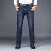 Laoyeche marka iş adam kot pantolon yeni erkek moda kot pantolon iş gündelik streç ince klasik pantolon denim pantolon erkek