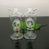 Pipas para fumar Aeecssories Cachimbas de vidrio Bongs Filtro silencioso clásico Botella de humo de agua de molino de viento de vidrio
