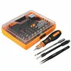 precision electric screwdriver set