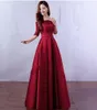 2019 Nowy Wino Czerwona Koronkowa Haft Luksusowy Satynowy Pół Rękaw Długa Suknia Elegancka Banquet Prom Dress Robe de Soiree 497