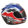 Full Face Motorcycle Helmet Daniel Pedrosa Summer All The Year Round Racing Cross Country Doohan Crash