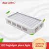 Plant lampen 300W groeilamp nieuwe vullamp led plantaardige planting bloem plant lamp broeikas