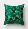 cushion covers geometric
