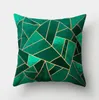 geometric pillow covers