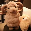 sheep doll big soft cute animal alpaca plush toy grass mud horse doll birthday gift girl pillow 40cm 16inch DY50722