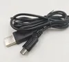 1.2m Svart färg USB-laddare Laddning Strömkabel för NINTENDO DS LITE DSL NDSL Data Sync Cable Clace