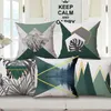 new year decorations teal color cushion cover nordic mountain leaf cojines decorativos geometric chaise throw pillow case