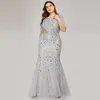 Illusion Sequins Mermaid Floor Length Prom Party Long Evening Dress Special Occasion Dresses Custom Made Plus Size Evening Gowns Robes