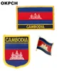Distintivo patch bandiera Guinea-Bissau 3 pezzi un set di toppe per abbigliamento Decorazione fai da te PT0082-3