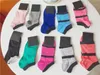 Mehrfarbige Söckchen mit Etiketten, kurze Sport-Socken, rosa und grau, Mädchen-Damen-Baumwoll-Sportsocken, hohe Qualität, mit Karton