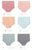 Pregnant Women Underpants Cotton High Waist Big Size 6 Colors Women Panties Adjustable Maternity Underwear Maternity Bottoms M1747