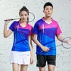 badminton serve suit ping pong feather net volleyball serve sports clothes sweat absorbing speed do