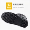 Hot Sale-le In Canister Rubber Shoes Kitchen Car Wash Work Water Boots