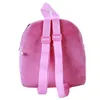 Sac à dos Panda en peluche pour enfants, cadeau d'anniversaire de dessin animé pour filles, sac d'école en peluche pour enfants, 1244G