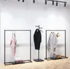 Clothes rack Showcase racks in men's and women's clothing stores Side-hanging clothes rack front Floor hanger