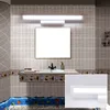 2019 Lampada da parete LED 2019 Lampada da bagno Lampada da bagno impermeabile Moderna Lampada da parete acrilica 11W Illuminazione da bagno AC85-265V