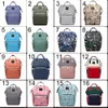 99 stili Mummia Borsa per pannolini per maternità Borsa per neonati di grande capacità Zaino da viaggio Desiger Borsa per allattamento per la cura del bambino Borse per pannolini mini ordine 12 pezzi