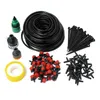 25m DIY Automático Irrigação de gotejamento Equipamentos de rega kits de dispositivos de água de jardim 4/7 Capilares Irrigações de água kit de ferramentas de mangueira