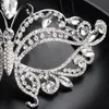 Highend Luxury Halloween Princess Diamond Mask New Wedding Party Masks Rhinestone Sparkling Banket Special Face Mask3117930